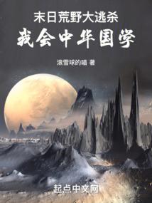 头绳变红绳