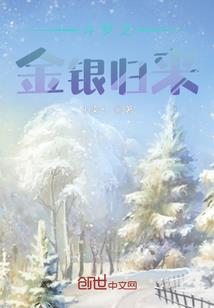韩娱EXO之无题