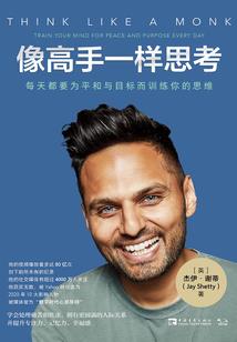 核污染后，我开始发疯了