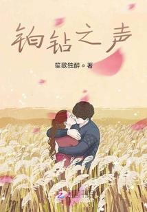 元道天穹