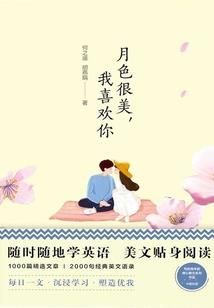 无名问心