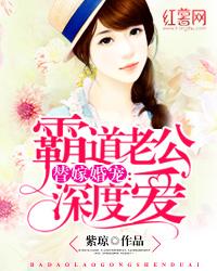 温暖榜