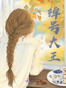 玄灵仙极