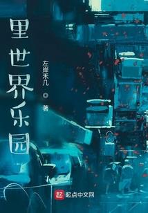 骑士与男孩儿