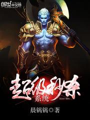 许你笔墨三千画我一世倾城