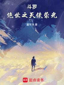 易乱星空