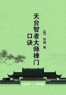 京剧名角之杨小秋传