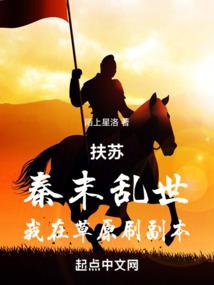 江海若湖少年篇