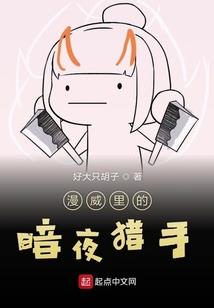中元节觉醒，开局奉请真君