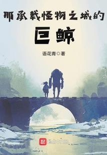青柠长青