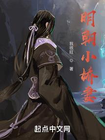 鸾倾兰陵