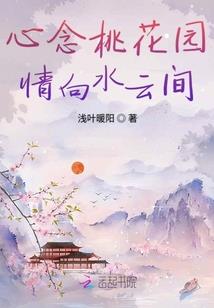 魔法高中男生