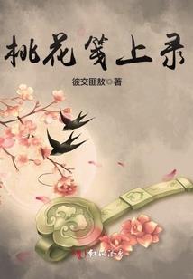 观众界