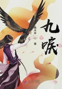 网游之至尊神话