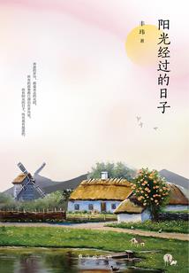 苍虚秘境