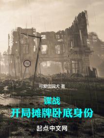 时光替我说爱你