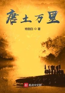 告别校园的青春