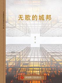 大圣我儿子