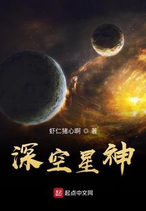 万年老二要夺冠