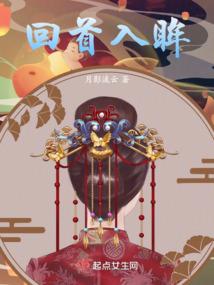魂魄诀