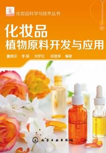 花开那年灰静渐安