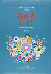 鬼王当道，冥妻难逃