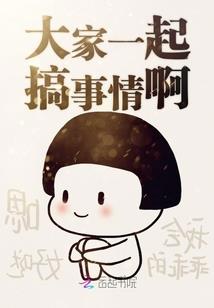 萧瑟平生