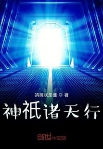 致秀榆