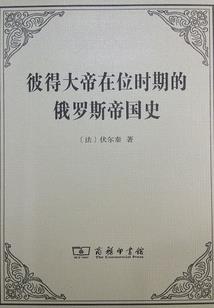 弼马瘟