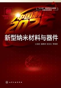 合熵缔约