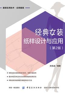 力动乾坤