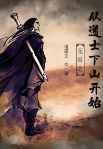 星云遗落