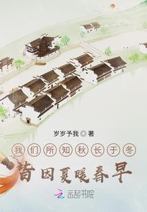 腹黑王爷的有毒王妃