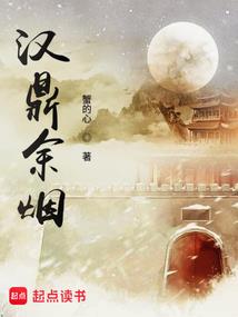 你是我心动的理由