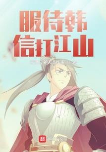 九叔世界：我师傅是林正英