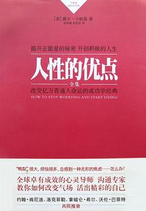 重生逍遥农场主