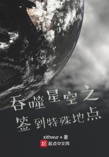 次维度之富贵千金冷娇妻
