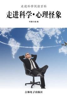 虹猫蓝兔日月星辰