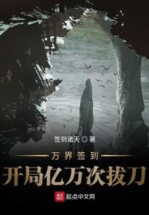 一次一百