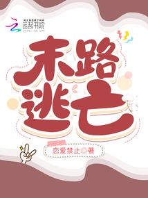 生死狙击枪王之王