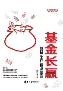 琴声潇潇