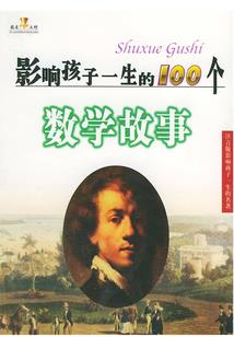 异界之紫戒