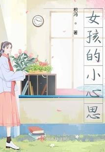 绣红妆