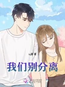 怨魂再生