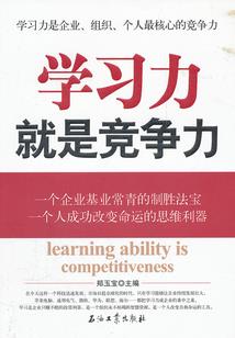 坠入银杏叶之间
