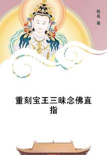 时总的亿万私宠