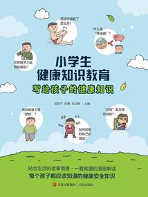 恶魔王爷的专宠王妃