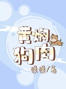 宇落天下