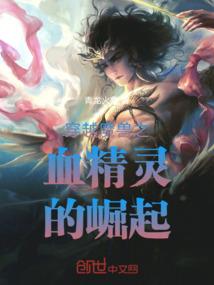如梦一剑