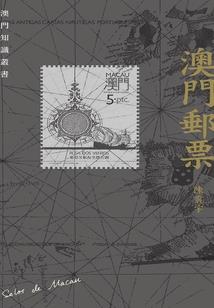 天罡剑经